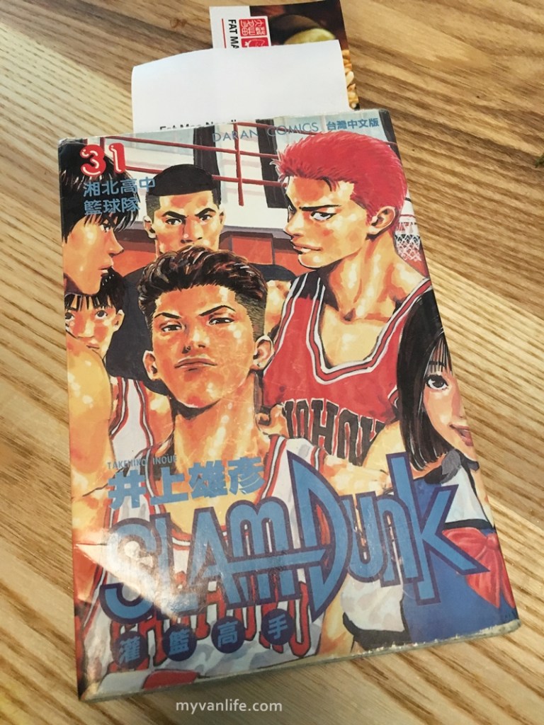 亞洲餐點2.0 溫哥華那些似是而非的跨界家鄉味_img_10